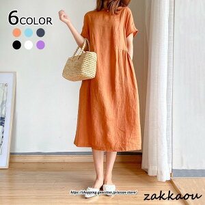 s[X fB[X Os[X ̌^Jo[  ʋΒ 20  30  H~ 50 t 40 Rbg 傫TCY  2023NV