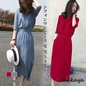 �����s�[�X���f�B�[�X���ꂢ�߃V�t�H�������s�[�X�����ă����s�[�X�V�t�H�������O�����s�[�X�G�䃏���s�[�X��A���C�������sV�l�b�N�̌^�J�o�[40��ܕ���