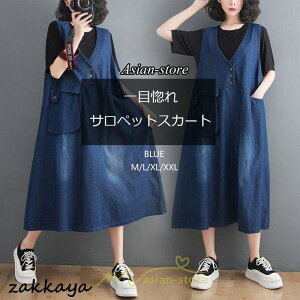 Wp[XJ[g l t  H fB[X fj WXJ Tybg s[X Tybg o   ʊw ʋ 傫TCY