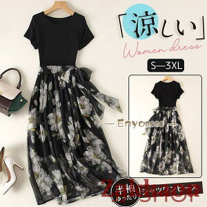 s[X fB[X s[X VtH ԕ  }LV 傫TCY   ʋ JWA o y