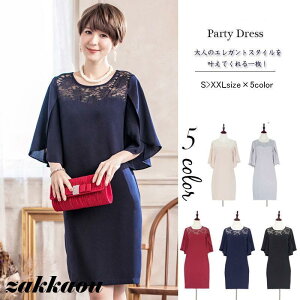 s[X tH[} fB[X p[eB[hX  [X Ђ G 傫TCY t  30 40  Ӊ [X i e }}