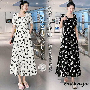 s[X fB[X 40ハs[X  s[X ꂢ VtHs[X XNGAlbN tAXJ[g l p[eB 