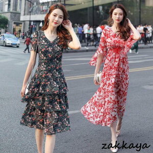 Os[X fB[X ~ VlbN  VtH ԕ 傫TCY AC  l OL   ][g20 30 40 t 