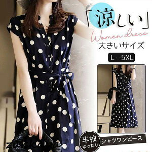 Vcs[X fB[X s[X ʕ  傫TCY   ʋ JWA o  y