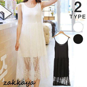 L~\[s[X fB[X [X ^Ngbv  Ci[EGA O L~s n  [EFA d˒ ꂢ