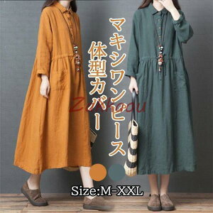 Vcs[X fB[X l Rbg Vv i` 背g AC }LVs[X G   ̌^Jo[ tH