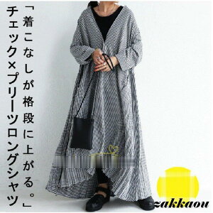 s[X fB[X s  ꂢ 40 50 O    ̌^Jo[ J[fBK `FbN 2030 JWA