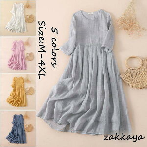 Os[X Ȗ fB[X ꂢ t    傫TCY K[[ _uK[[ Os[X xgt O Ȗs