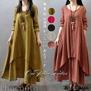 ls[X Ȗ   {[glbN o[VGbg  O n s fB[X t  AC ItBX l ʋ d