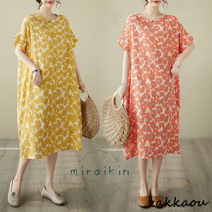 s[X fB[X  ꂢ 傫TCY ԕ g  Ȗ   |Pbg ۂ  Oo bNX JWA ܂킵