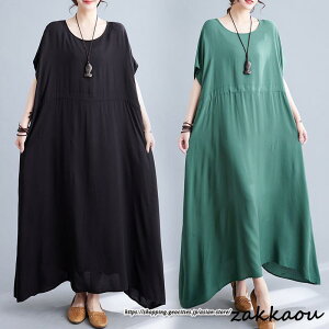 s[X ďt fB[X  O 傫TCY }LV n ̌^Jo[ ̘rJo[  _炩 JWA ؍t@bV Vv