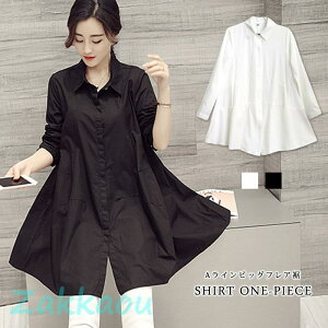 OVc fB[X t  t   Vcs[X n uEX AC  ubN zCg s[X l 20 30 40 }}