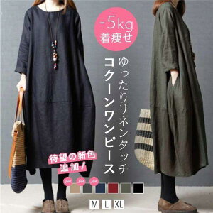 s[X `jbN  O EhlbN RN[XJ[g Vcs n fB[X t   ؍ ؍t@bV 傫TCY