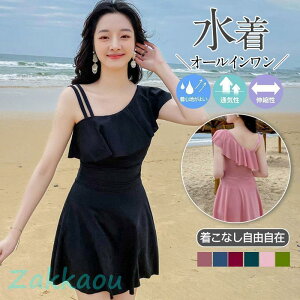  fB[X s[X Tybg ԕ    }} ohD Ăh~ 傫TCY ̌^Jo[ LC 20