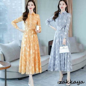 5FIOs[X fB[X s[X   VtH ԕ 傫TCY AC  l OL ʋ  20 30 40 t 