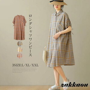 Vcs[X OVc `jbN s[X fB[X  Vv JWA HD 傫TCY uEX Vc  t