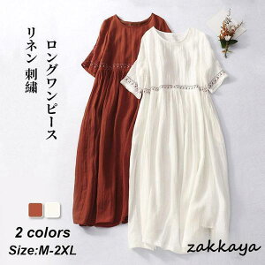 s[X fB[X hJ  ls[X AC Os[X  Vv H t Ȗ  傫TCY