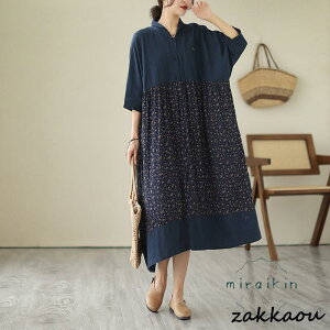 ワンピース レディース ロングワンピース 夏 着痩せ フォーマル リゾートワンピ エスニック 40代 五分袖 花柄 ポケット付き きれいめ 30代 オーバー アジアン