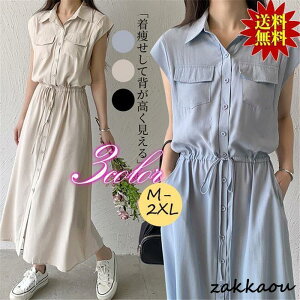 s[X fB[X Os[X  Vcs[X ̌^Jo[ tA ؍ ʋ OL IVVv 傫TCY w Ǝ