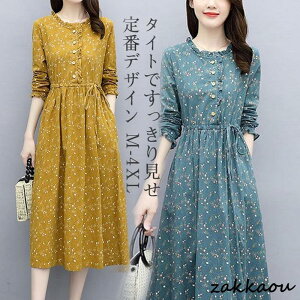 s[X ~  fB[X l t  Oԕ n }LV hX 傫TCY Vv ꂢ Os[X