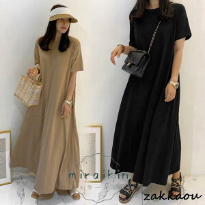 s[X fB[X t  Os[X  N[lbN }LVs[X ̓ n aC ̌^Jo[ Vv ₹ 50 40 30 20