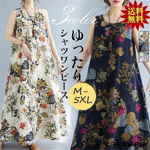 s[X Os[X fB[X ԕ Ȗ 40 }LV L~ O l aC 傫TCY ̌^Jo[  }}