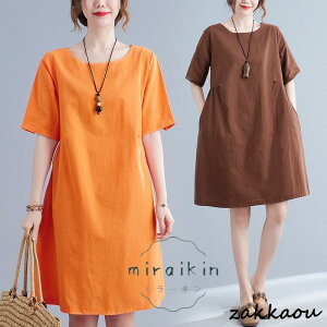 `jbN  fB[X s[X O  gbvX l n ̌^Jo[  傫TCY vI[o[ Vv JWA