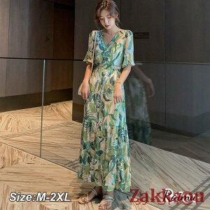 s[X }LVs[X fB[X 40 ꂢ Os[X AC VtH p[eB[hX  ʋ  OL