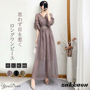 s[X fB[X t  H  Os[X VGbg 傫TCY ̌^Jo[  JWA   ʋ hX