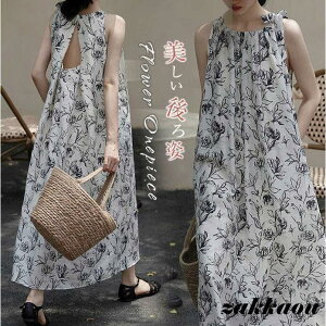 s[X  ꂢ O s[X fB[X s O }LVs[X m[X[u ԕ ̌^Jo[ 傫TCY 