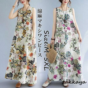 ăs[X Os[X fB[X ԕ Ȗ }LV L~ O l aC 傫TCY ̌^Jo[