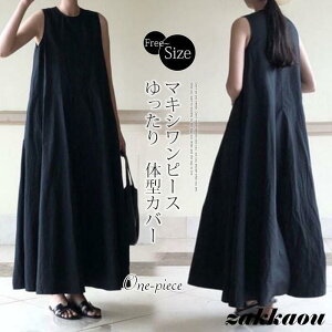 }LVs[X fB[X   ubNs[X }LV tA ACs[X m[X[u  ̌^Jo[ 傫TCY 30 40 50