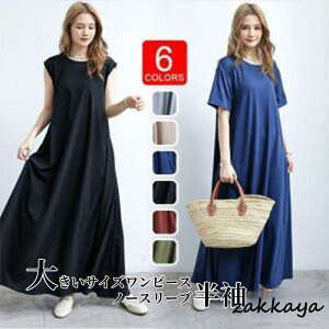 tAs[X fB[X s[X ̌^Jo[  ꂢ Os[X }LVs[X ăs[X  IV  ̓