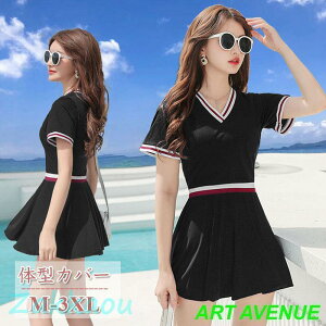 s[X fB[X ̌^Jo[ XJ[g  ^Lj Zp[g tBbglX UVJbg }} 傫TCY   C 30 40