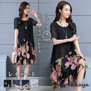 s[X s[X ̌^Jo[ fB[X VtHs[X G hbLO ԕ  tH[}s[X  ăs[X