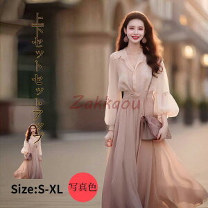 ZbgAbv fB[X  40 O  Vcs[X ㉺Zbg ZbgAbv s[X  ʋ 30 傫TCY 