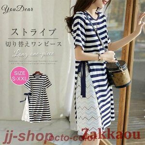 s[X t G䃏s[X fB[X 40 Os[X t   ؂ւ ꂢ tA IV ʋ XgCv ̌^Jo[ l 30 50