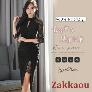 �����s�[�X ���ꂢ�� ���f�B�[�X �t �� �G�� ���� �p�[�e�B�[�h���X �^�C�g�����s�[ �� �������h���X �����O�����s�[�X ���Ă΂� ���Ǝ� ���[�X ������