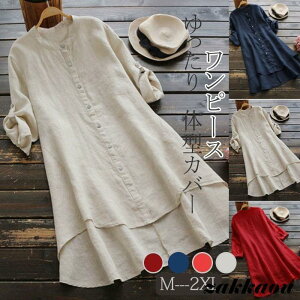 s[X Vcs[X fB[X `jbN [΍ HD  t H OVc ̌^Jo[   lVc 傫TCY