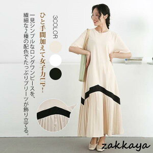 Os[X s[X fB[X v[cs[X t   hbLO ̌^Jo[ O 傫TCY   tA 30 40 50