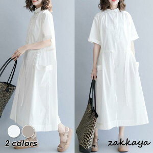 Vcs[X  s[X fB[X uEX t    O 傫TCY ꂢ ~ n `jbN   EGXg{