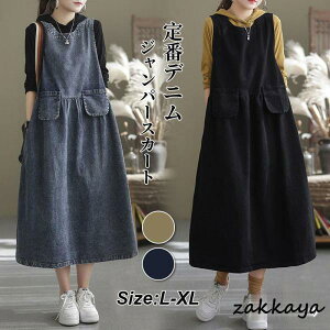 Tybg fj s[X fB[X t  XJ[g JWA I[C TybgXJ[g O Wp[XJ[g 傫TCY