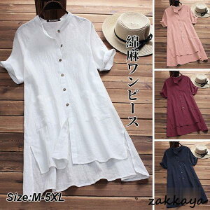 Ȗs[X fB[X 40  gbvX OVc `jbN  ̌^Jo[ Vcs[X  lVc 傫TCY 