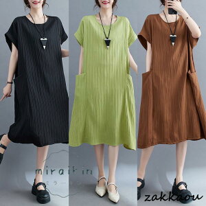 s[X Os[X fB[X 40  O  ̌^Jo[ n  傫TCY 50 |Pbg N[lbN  