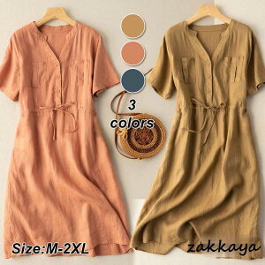 s[X `jbN Ȗs[X fB[X  [΍  t gbvX Os   l 傫TCY Sn JWA