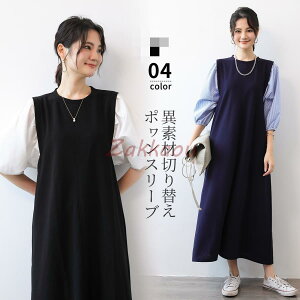 s[X s[X  fB[X 40 Os[X }LVs 傫TCY ̌^Jo[   30 50 4F M/L