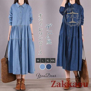 fjs[X fB[X t  H  Os[X s[X 傫TCY ̌^Jo[  JWA   ʋ 