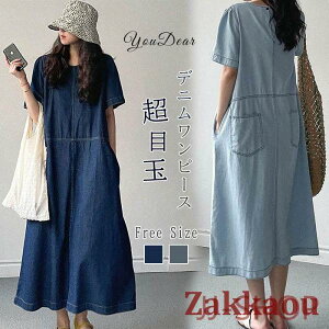 fjs[X s[X fB[X t   JWA fj s[X ~  ̌^Jo[ 傫TCY s  