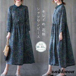 s[X Vcs[X  fB[X  t H Os ԕ 傫TCY   Os[X ̌^Jo[ 