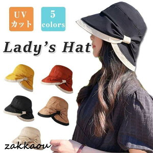 Xq fB[X nbg Ăh~ OΉ ΍L t t  H~ UVJbg ܂肽 悯Xq ] ̓ v[g pI ΍LXq 